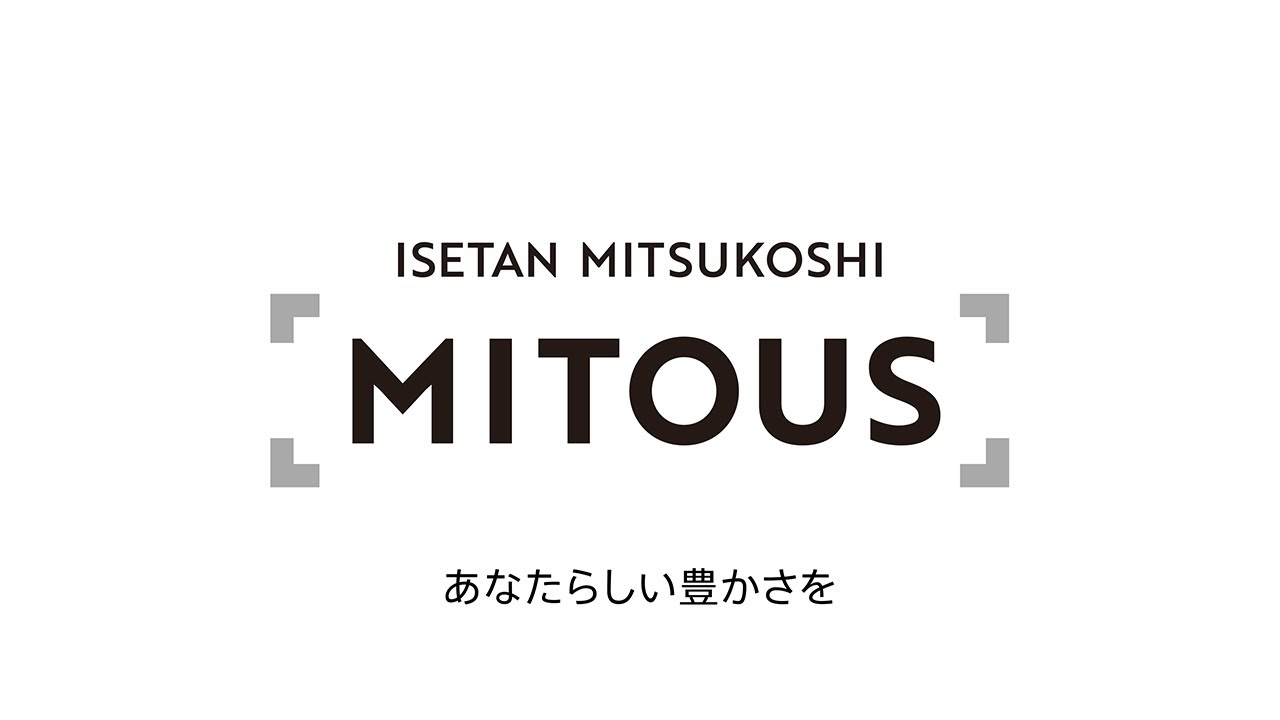 エムアイカードが提供する新たな金融サービス「MITOUS」
