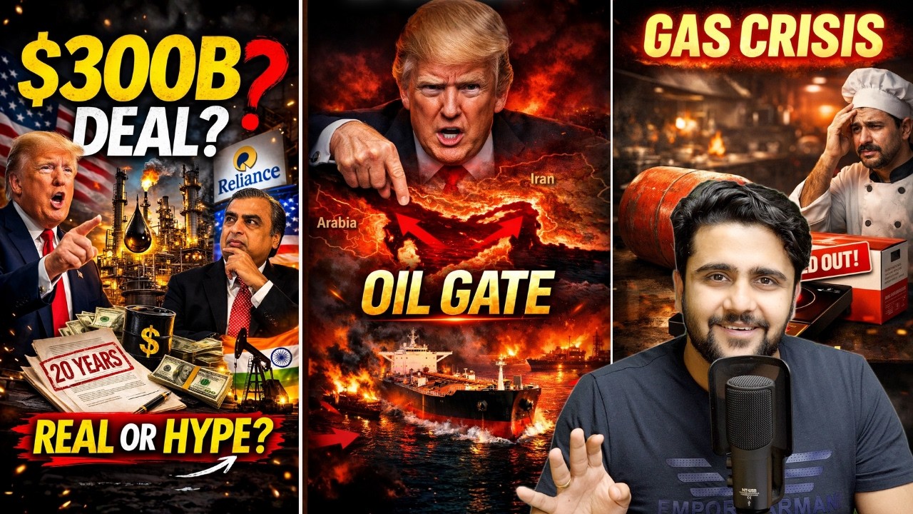 LPG Shortage, Oil Panic, Sensex, Trump, Reliance retail, IndiGo Ceo resign, Navi,Groww:Business News