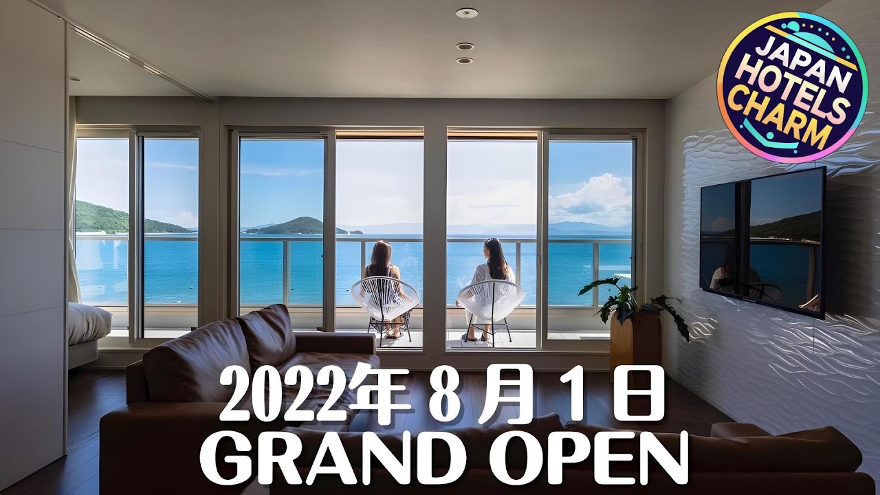 SETOUCHI SUP RESORT AO | Shodoshima, Japan | Hotel Review 🏨