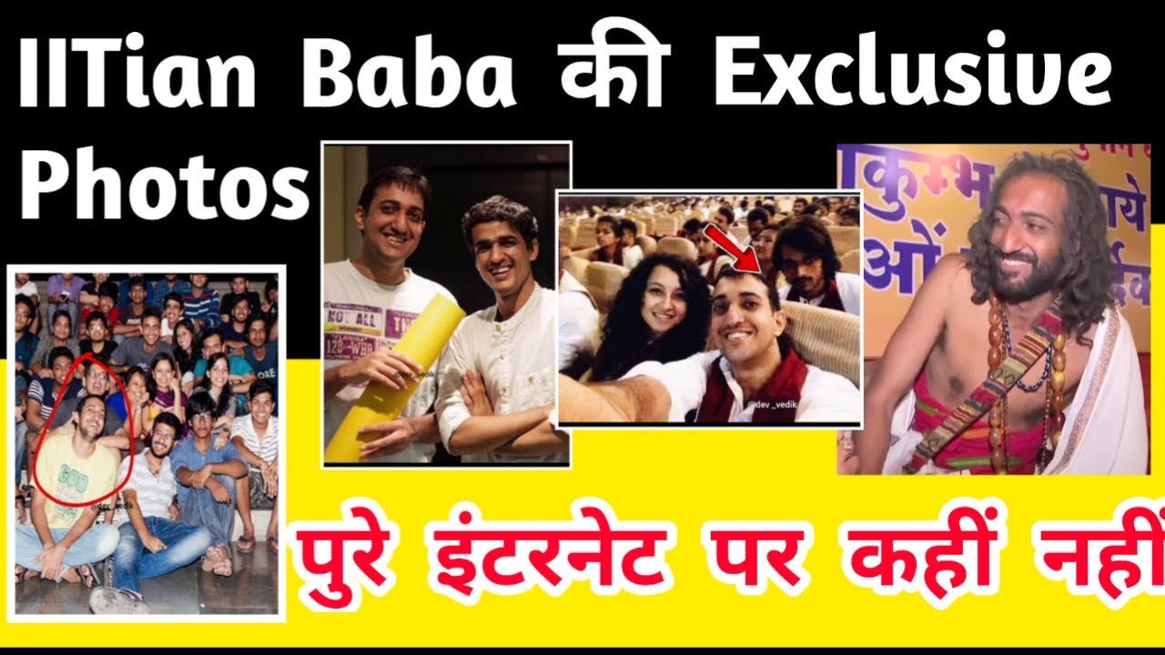IITian Baba की Exclusive Photos Abhay singh || IIT bombay Viral Baba Interview #mahakumbh2025