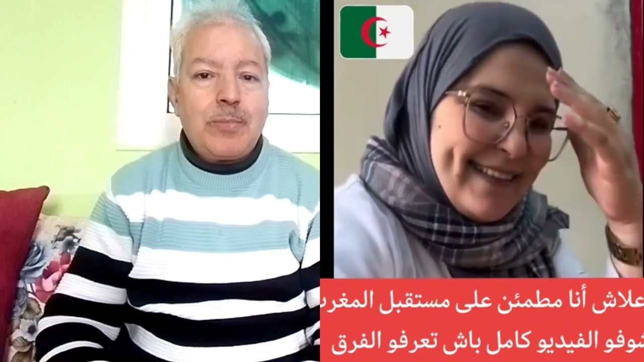 يقول حسن الثاني اتقي شرا من احسنت اليه ويعلم الله مع من حشرنا في الجوار 1 الجزائر