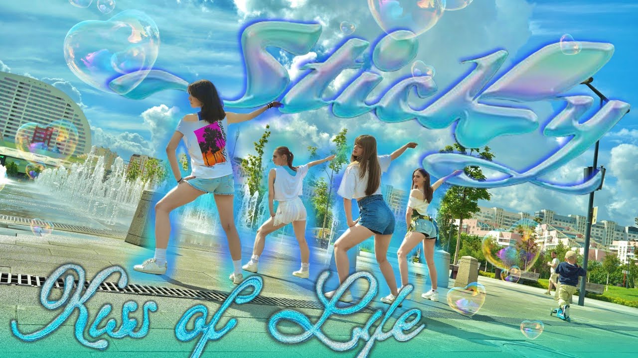[KPOP IN PUBLIC | ONE TAKE]  KISS OF LIFE (키스오브라이프) 'Sticky' dance cover by PBeach