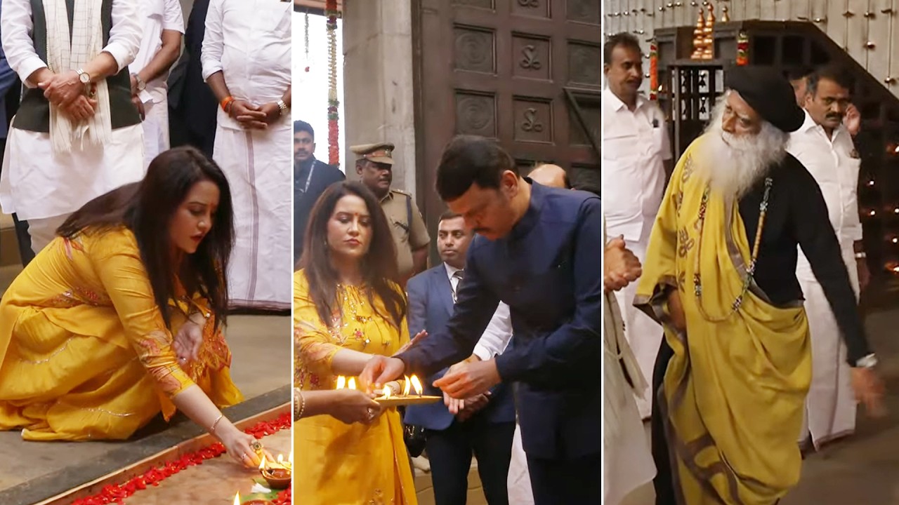 Maharashtra CM Devendra Fadnavis & His Wife Amruta At Isha Foundation | Sadhguru Mahashivratri