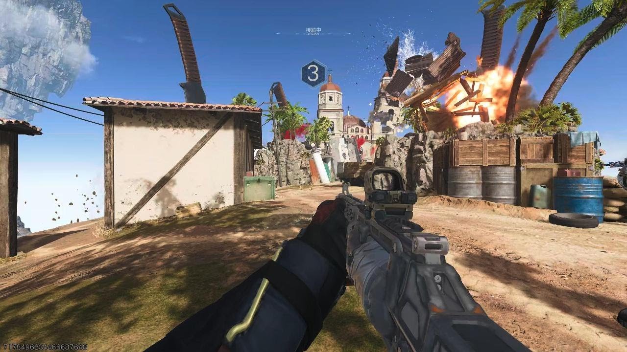 Call of Duty_20260111221244