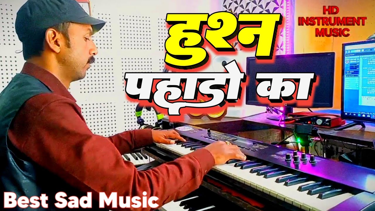 Husn Pahadon Ka Instrumental Music|| Keyboard Music