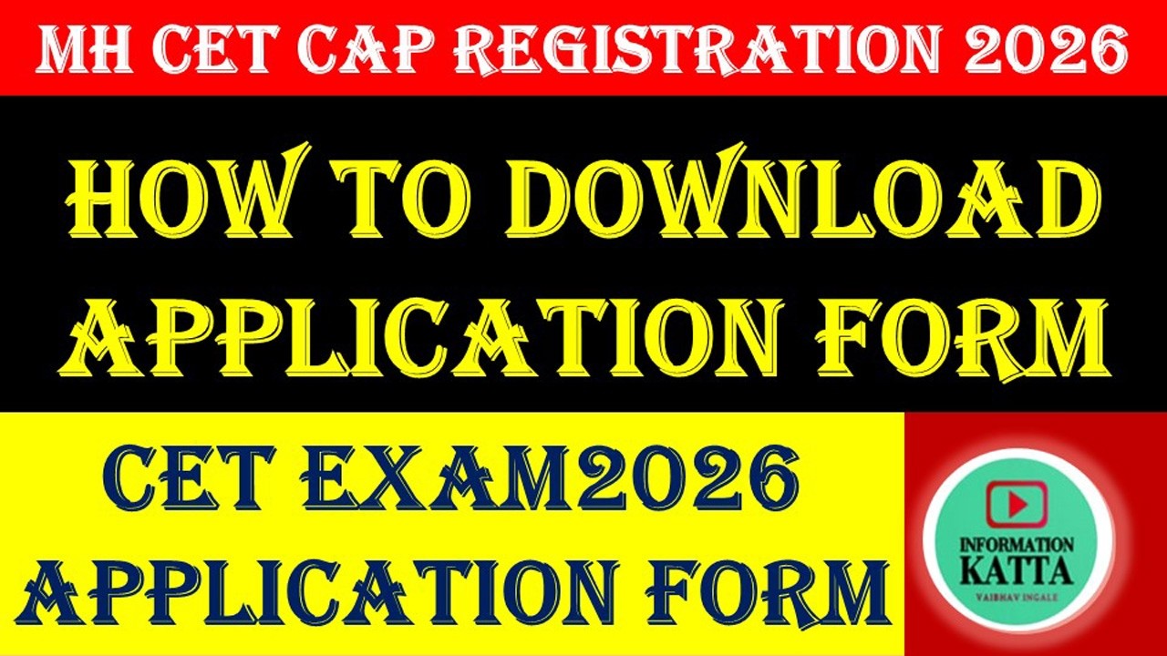 cet application form download 2026 I llb 3 year cap round form filling process 2026 I llb cet form I