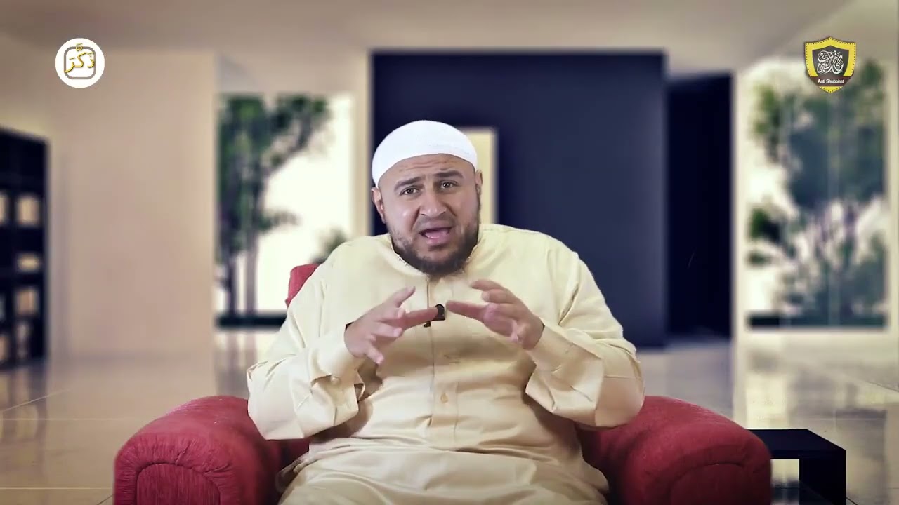 الرد على شبهه ان ابي هريرة مجهول وانه كان يدلس الحديث!! _ الجزء الثاني