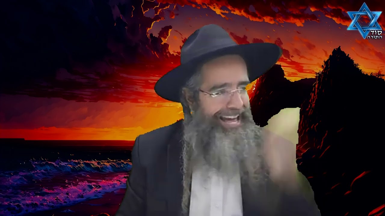 הנהגות לשמירת הברית - דברים שחייבים לדעת להזהר - חשוב🪄❗