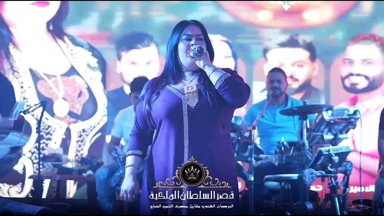 نورة البغدادي - جديد #2023