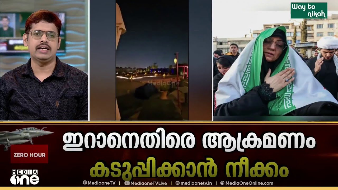 ഇറാനിലേക്ക് 1000ലേറെ ആക്രമണങ്ങൾ നടത്തിയെന്ന് US; മിസൈൽ ശേഖരത്തെ തകർക്കാൻ ആയിട്ടില്ല