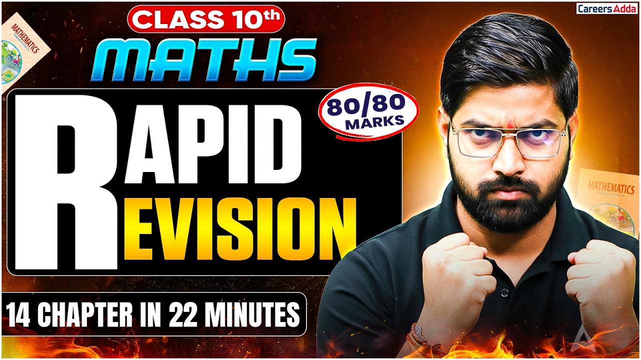 📢 22 Minutes – 14 Chapters! Complete Maths Revision | CBSE Class 10th | By Anand Sir