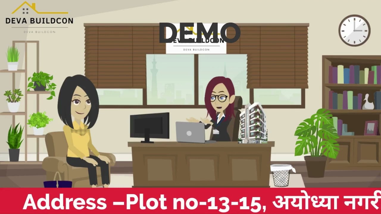 Demo property update
