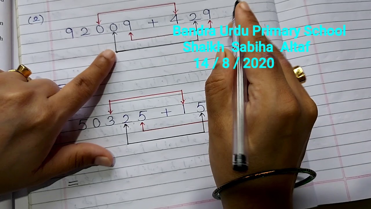 Standard Fourth  - Mathematics  Add horizontally.