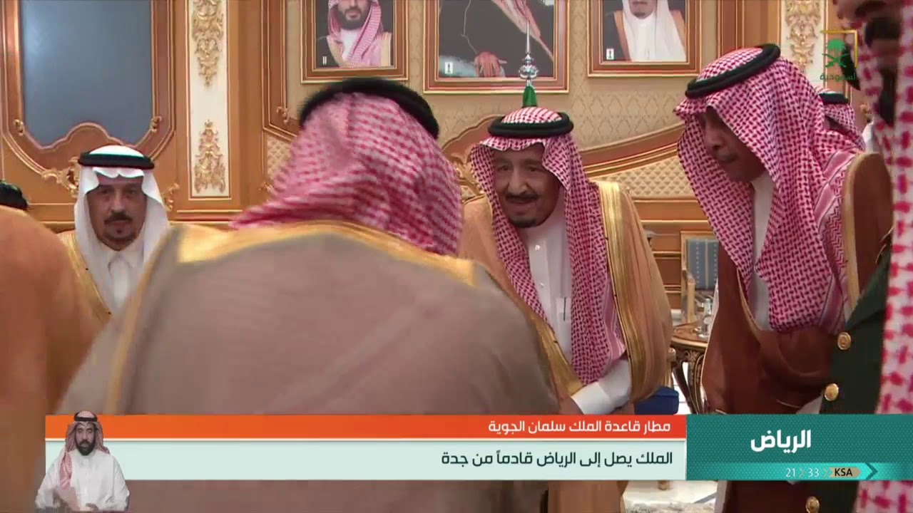 #السعودية | #خادم_الحرمين_الشريفين يصل إلى #الرياض قادماً من #جدة.