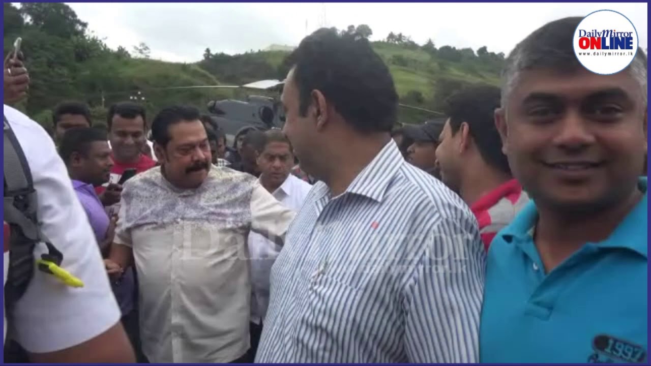 Chopper carrying PM Mahinda Rajapaksha made an emergency landing due to the prevailing bad weather