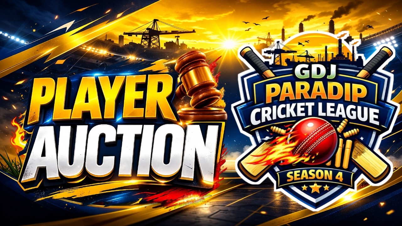 🛑LIVE : PLAYER AUCTION // PARADEEP CRICKET LEAGUE - SEASION - 4 // GPL Cricket Odisha