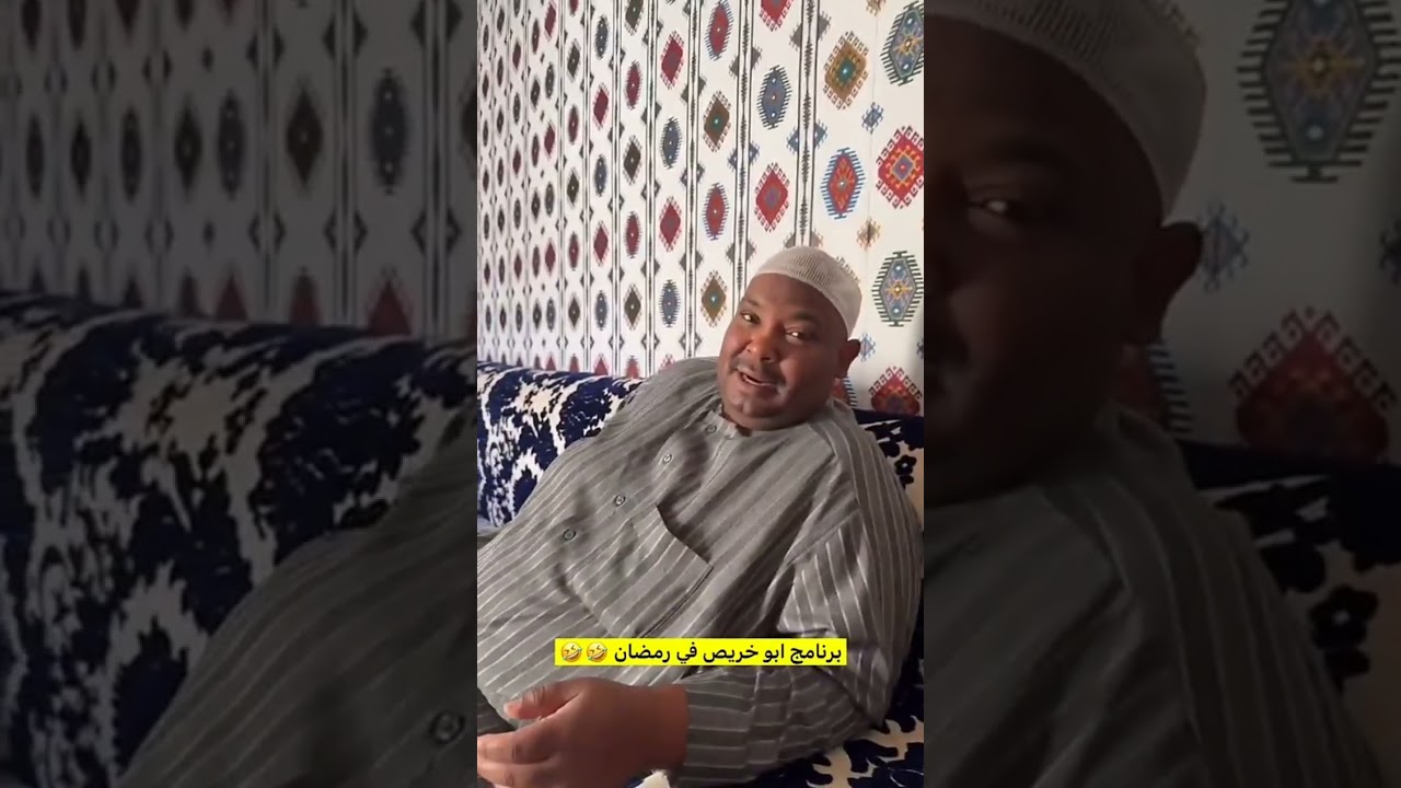 سنابات رشيد بن طاحوس l برنامج ابو خريص في رمضان 🤣🤣🤣