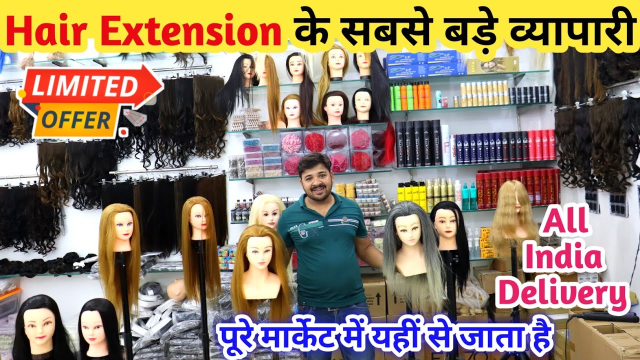 ₹30 से शुरू/Hair Extension,Hair Accessories Wholesale Delhi/Hair Wig Manufacturer Delhi Sadar Bazar