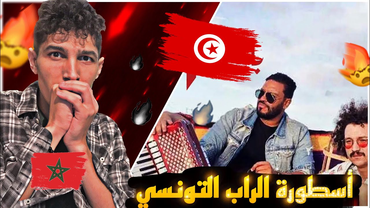 Balti - Ena (Official Music Video) - Reaction