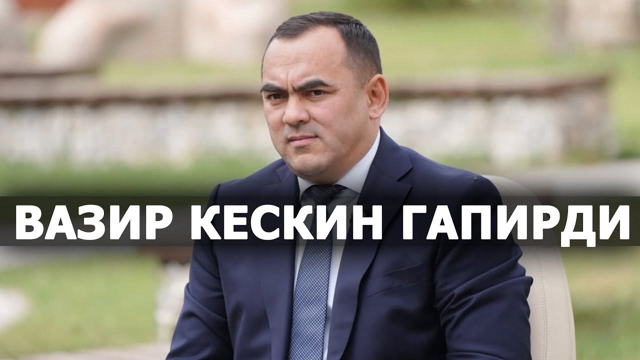 ТАЛАБАЛАРГА КАМ МАБЛАҒ САРФЛАЯПМИЗ – ВАЗИР АБДУҚОДИР ТОШҚУЛОВ КЕСКИН ТАНҚИД ҚИЛДИ – EFFECT.UZ