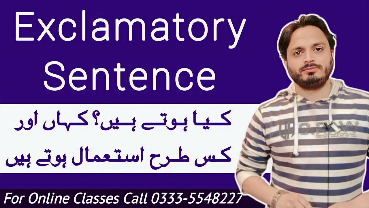 Exclamatory Sentences | Types of Sentences | By Syed Ali Raza Kazmi