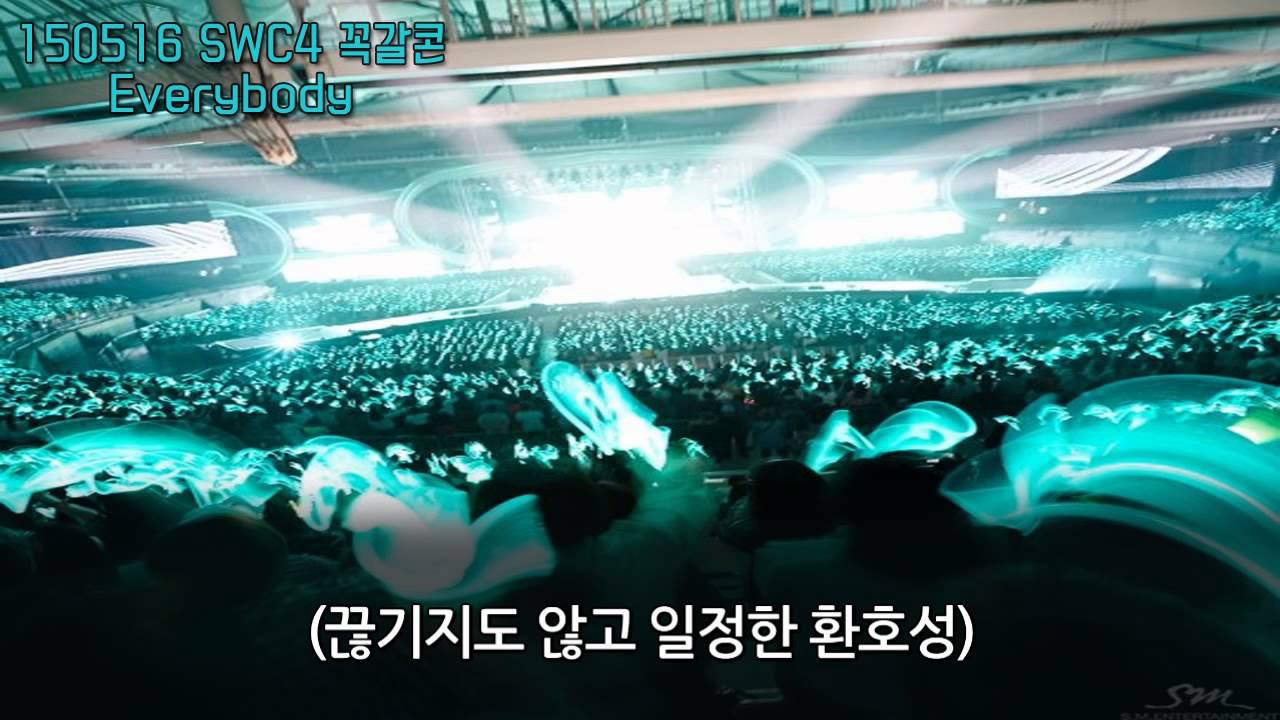 150516 SWC4 Everybody 샤이니팬 응원/떼창