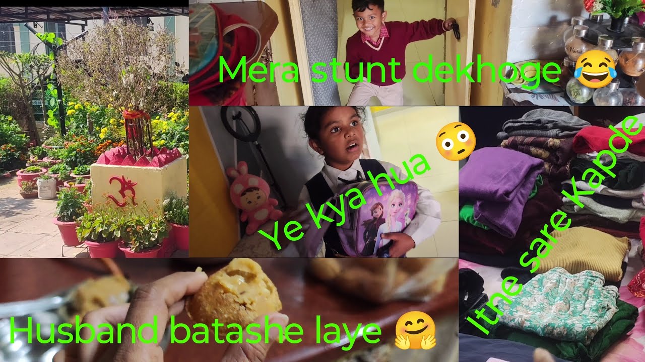 Aaj kya kya hua 🤦Mai to pareshan ho gai 🤦 Indian Mom 5AM To 9:30PM morning to night #dailyvlog