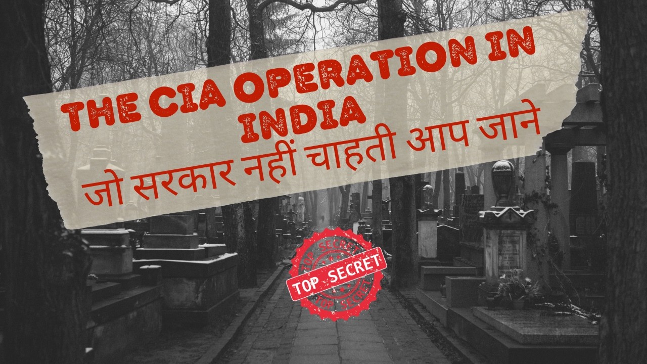 How CIA Operates In India | Government Does Not Want You To Know This