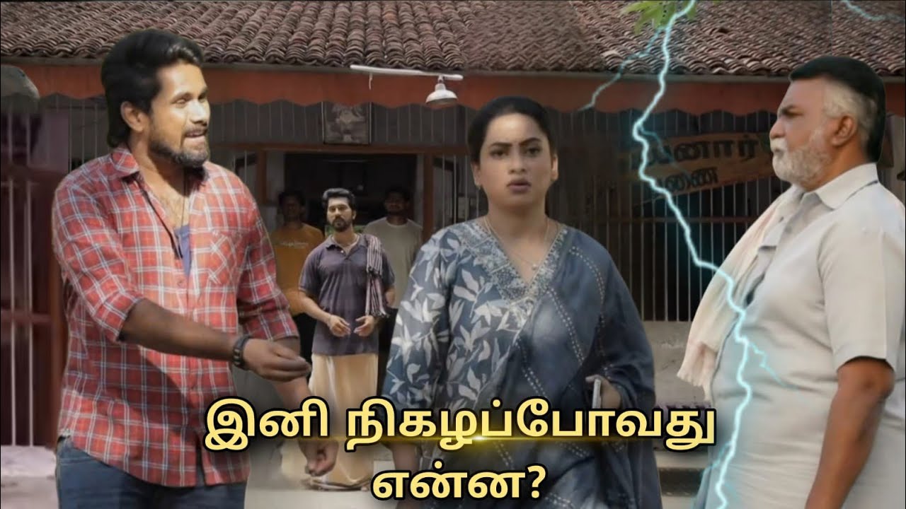 Ayyanar Thunai Serial 7th to 9th Feb 2026 - Promo 