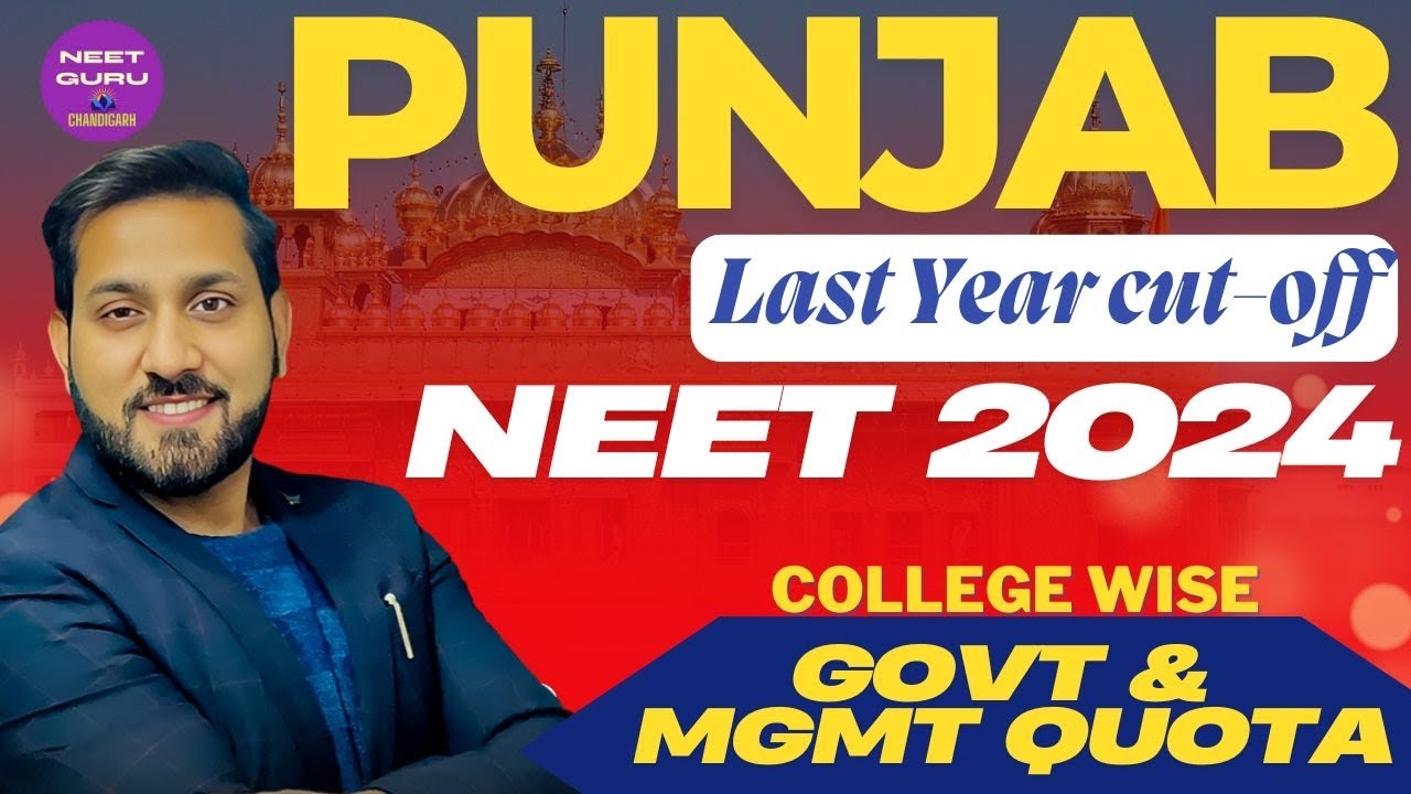 Last Year MBBS Cutoff in Punjab NEET 2024| Govt & Private College Cutoff Explained |Amit Bharal