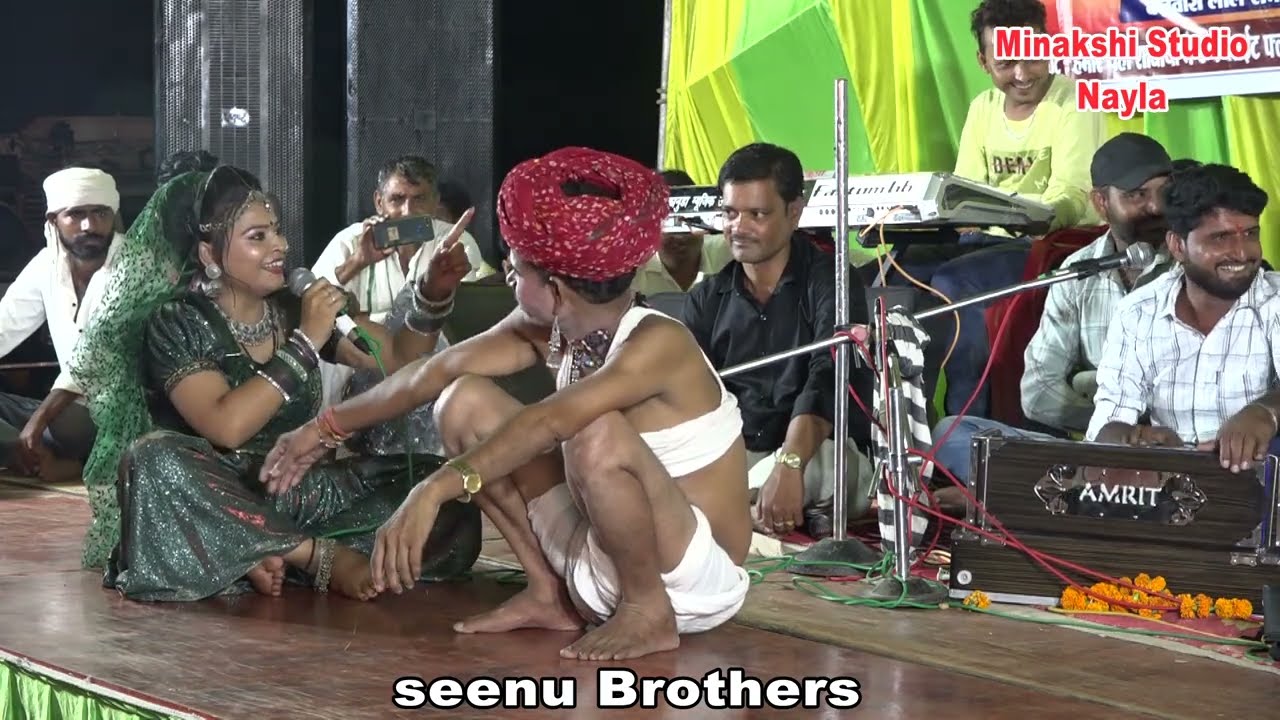 beru ji comedy #comedy #सोनमगुजरी #funny #panyasepatcomedy #panyasepat #sonamgujari #हिंदीfacts #dj