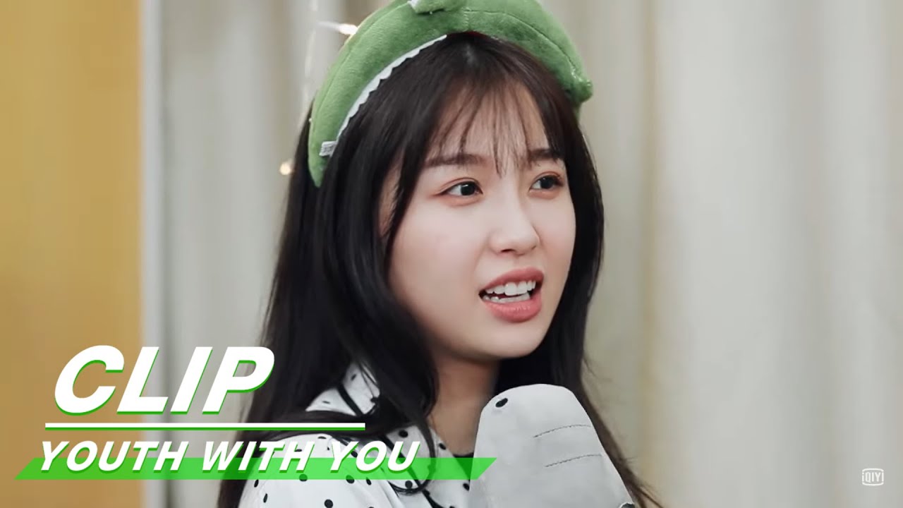 EstherYu & SnowKong share their first impressions of each other虞书欣孔雪儿互曝初印象|Youth With You青春有你2 iQIYI