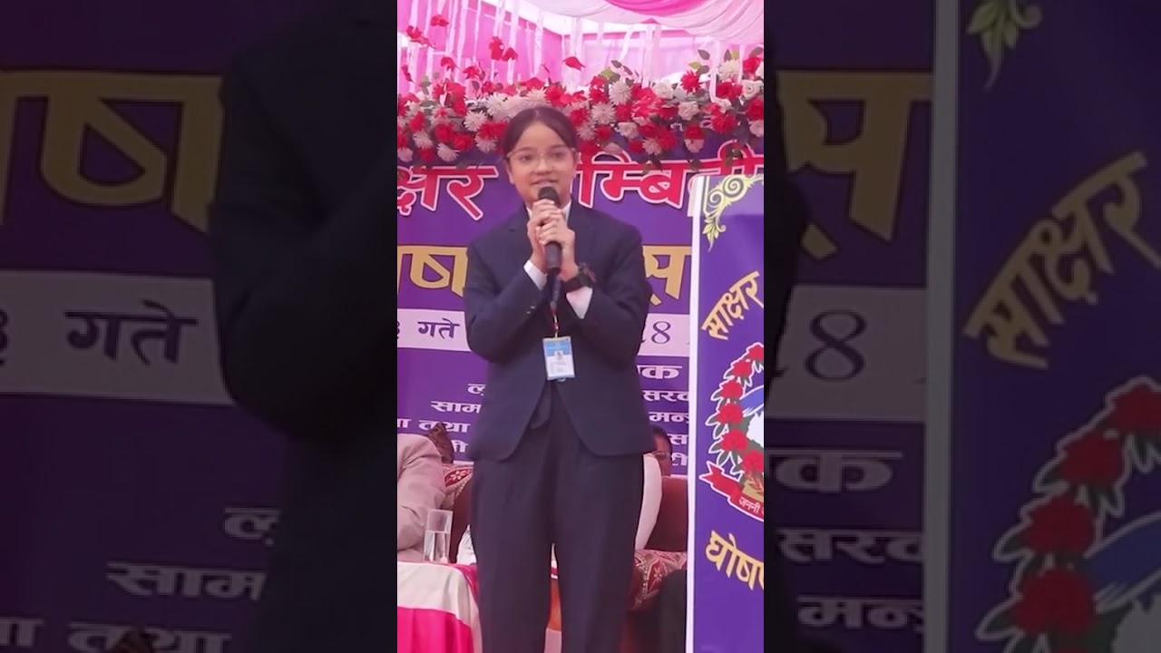 लुम्बिनी प्रदेश साक्षर घोषणासभामा ओजस्वी आचार्यले व्यक्त गरेको मन्तव्यले आज सामाजिक सञ्जाल छाएको छ।