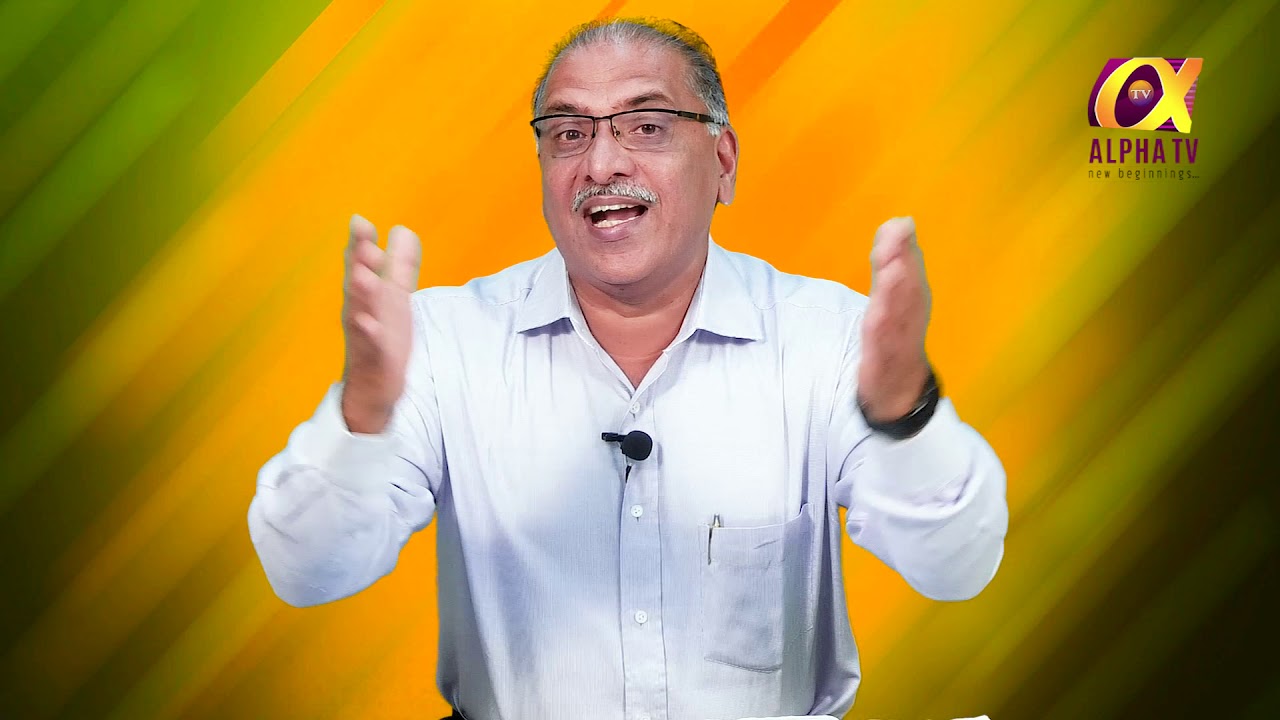 ആൽഫാ ടിവി സങ്കീർത്തന ധ്യാനം എപ്പിസോഡ് 18