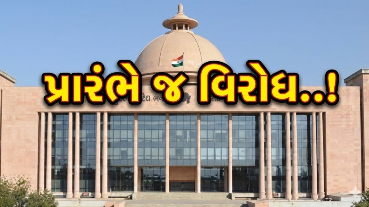 Sidho Samvad। સદનમાં ગુંજ્યો ખેડૂત દેવા માફીનો અવાજ | MantavyaNews