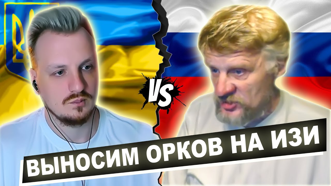 Очередной вынос на изи