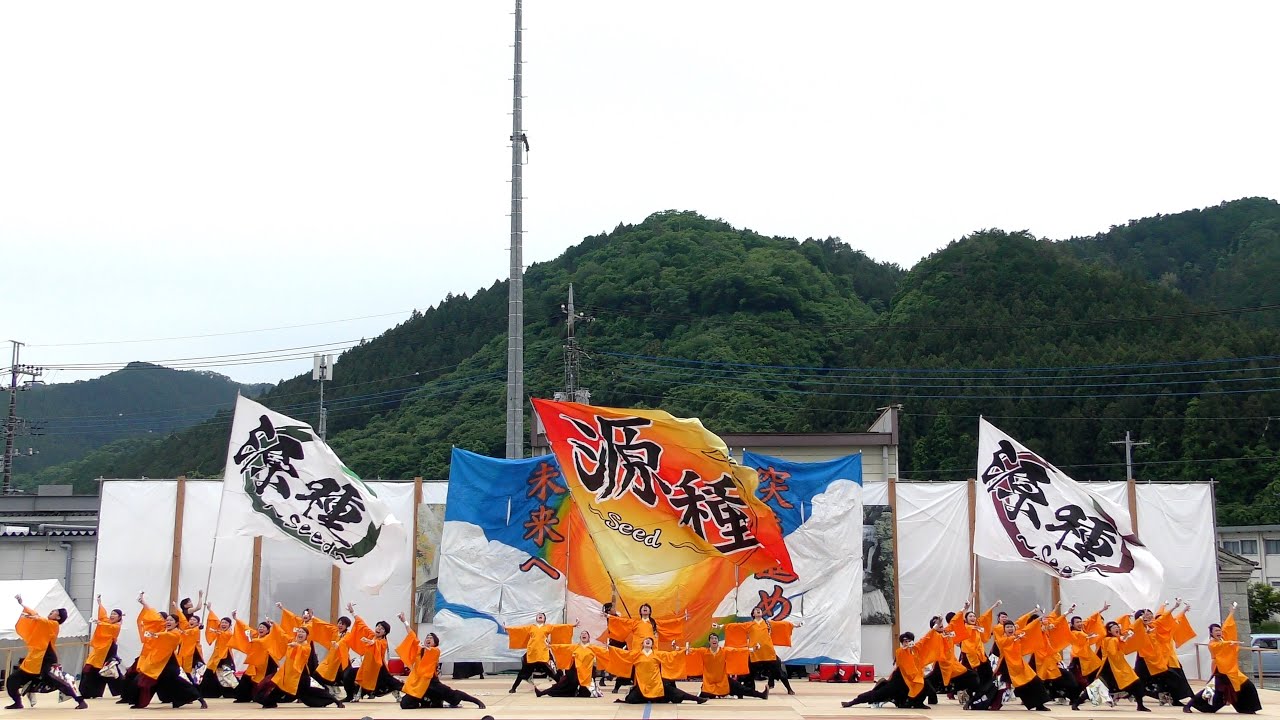 【4K】 福島学生˝源種˝～seed～（第21回常陸国YOSAKOI祭り/ファイナルコンテスト）