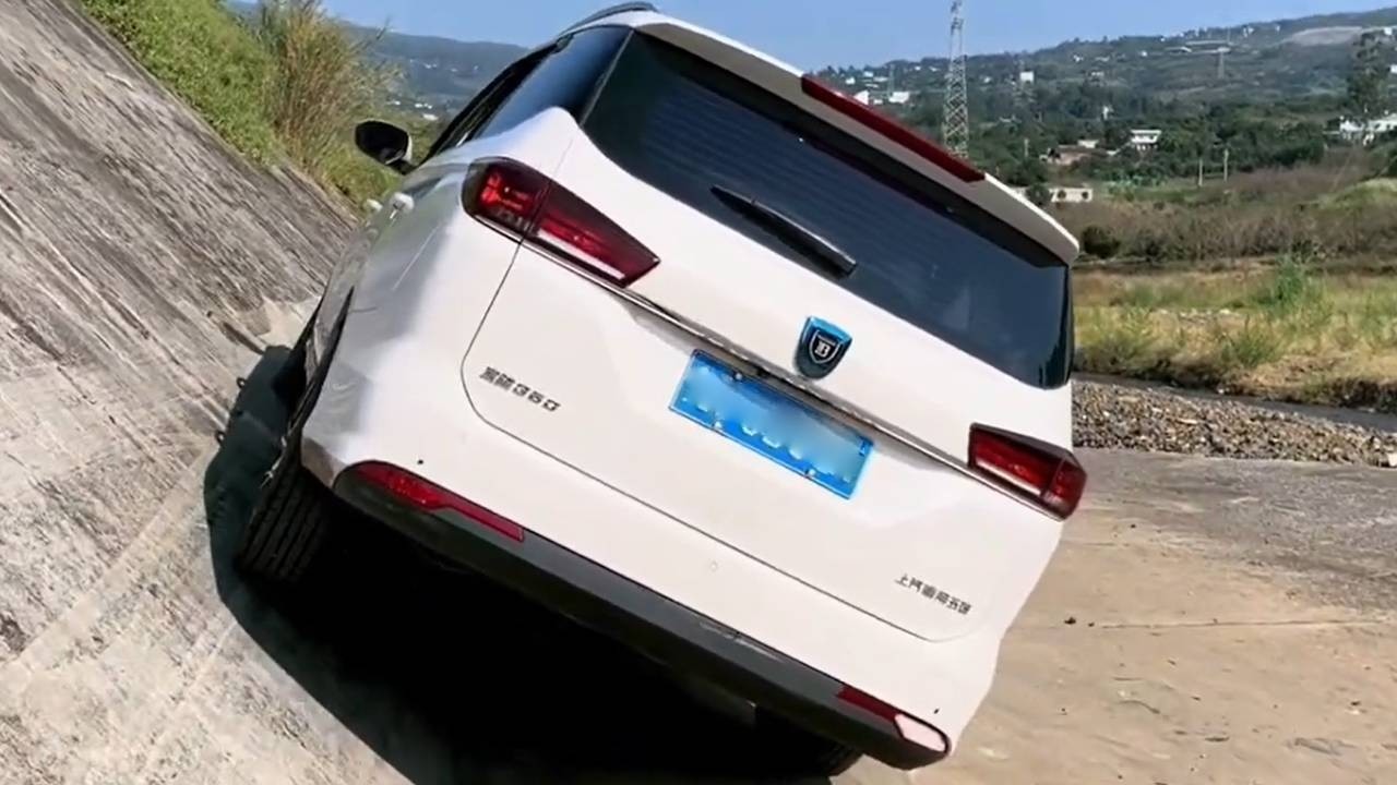 He's driving and 