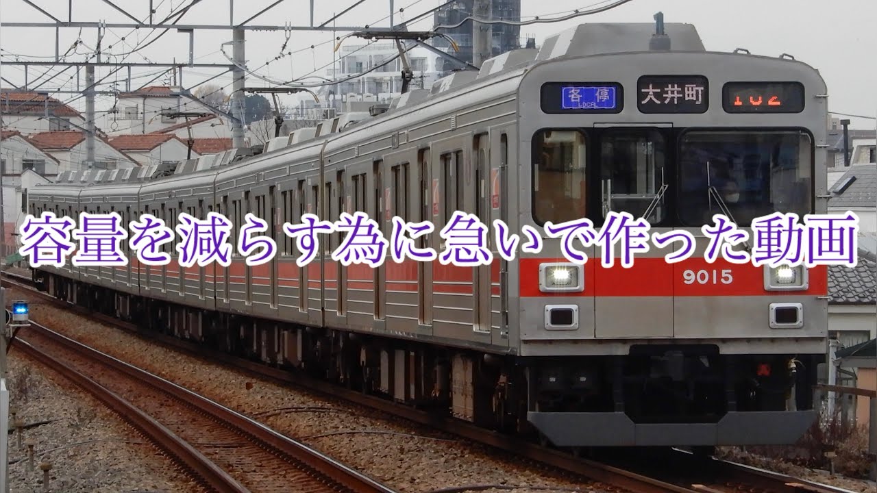 サムネの通り