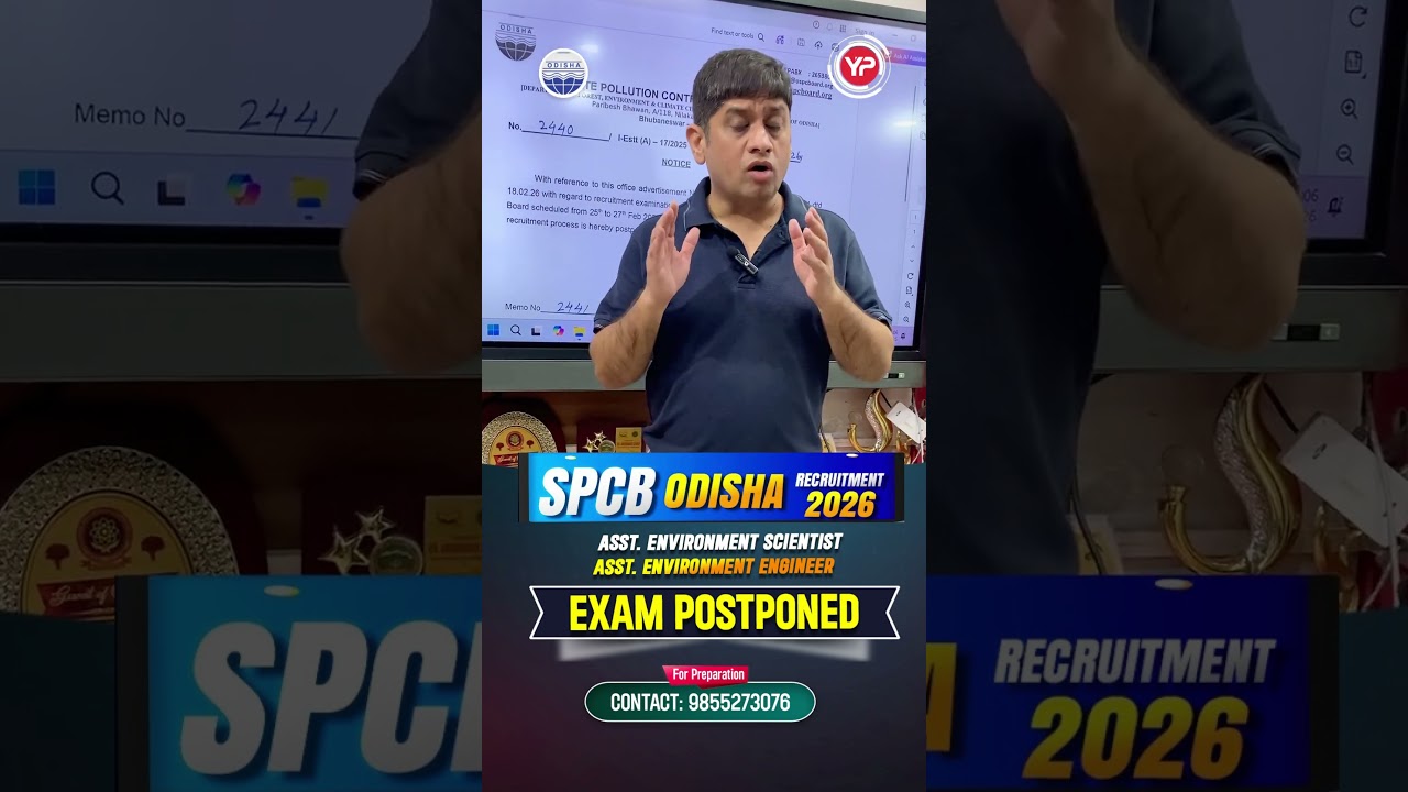 OSPCB AEE, AES Exam Postponed