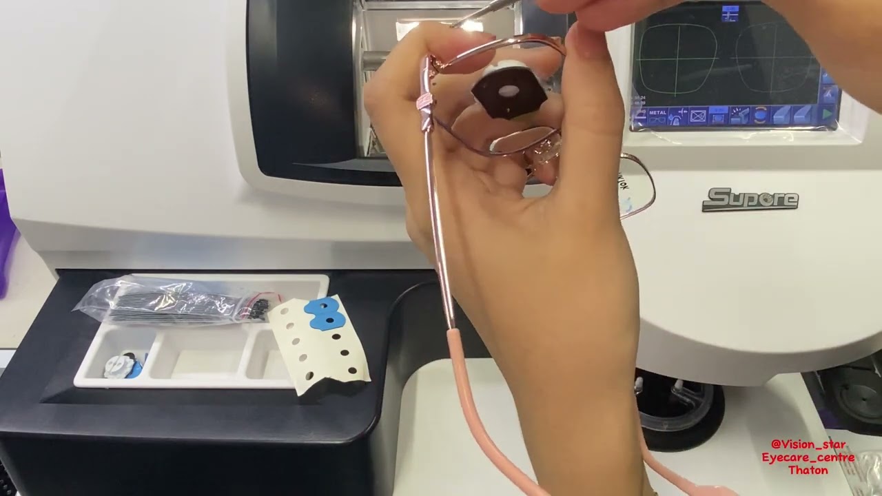 ALE  1600 G lens fitting PART 1