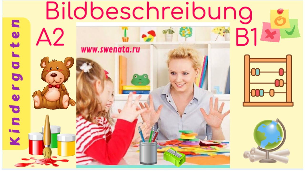 Bildbeschreibung A2- B1 I Kindergarten