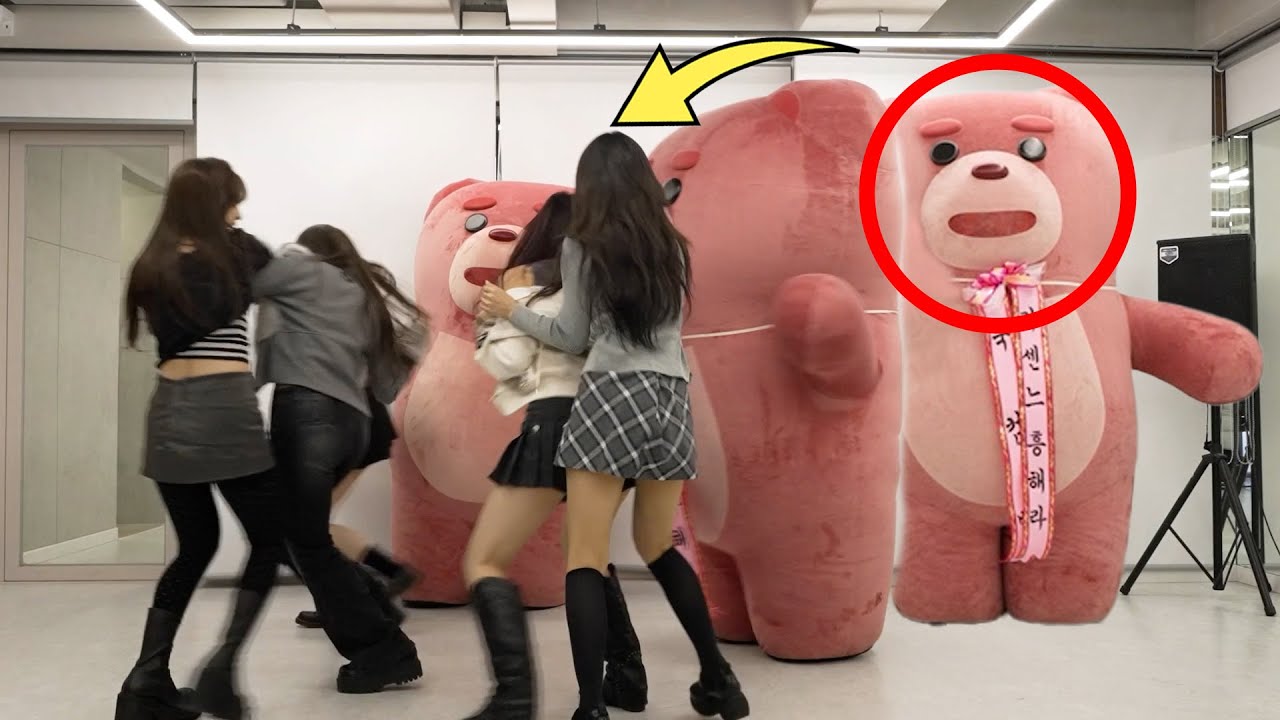 [SUB] Kpop Idols have no idea the Giant Bear will move (ft. RESCENE)