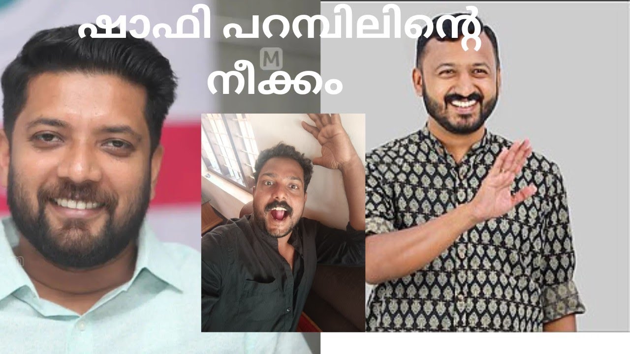 രാഹുൽ മാങ്കൂട്ടം സ്വതന്ത്ര സ്ഥാനാർത്ഥിയായി പാലക്കാട് മത്സരിക്കും