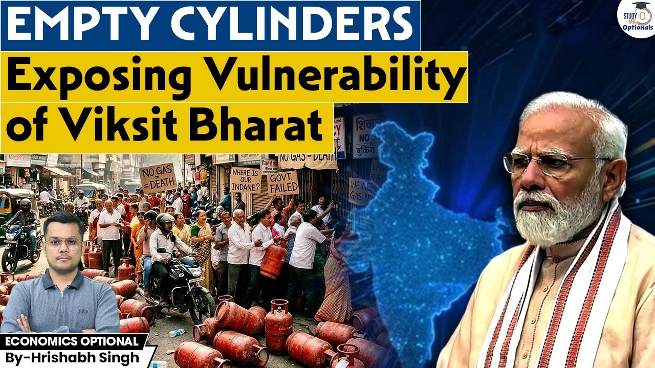 Empty LPG Cylinders Crisis: Viksit Bharat's Big Failure Exposed!