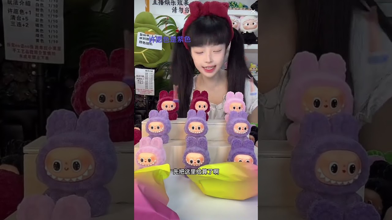来喽，第一单个人单 拍一拆16，叶老板，欧气啊～梅开好几度，也是效果拉满了啊，晚安喽！#dou上热门 #日常vlog #原创作品 #法师的玩具屋 #直播录屏分享 @法师的玩具屋xy