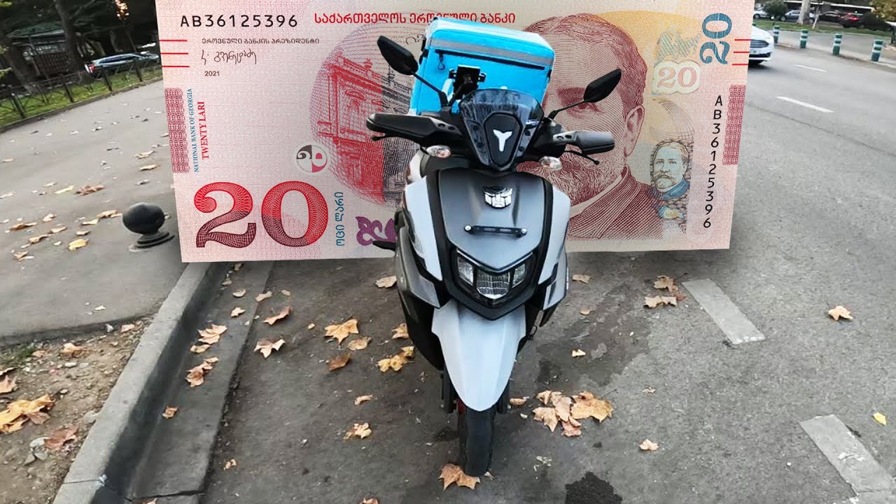 140 ლარი 7 საათში ? კურიერობა თბილისში