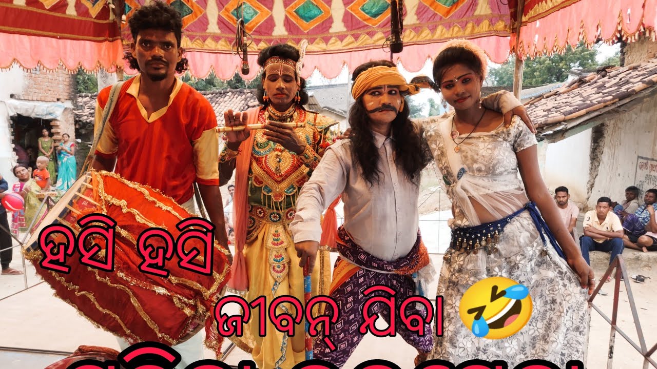 sabita chadra sena sibani danda nurtya