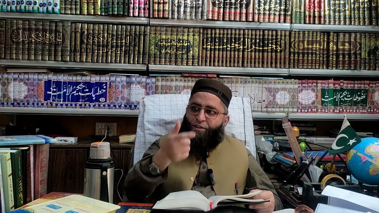 Bandialvi ka Haji Abdul Wahab sb or Mufti Hassan sb pr Etraz by M Sajid Khan Naqshbandi