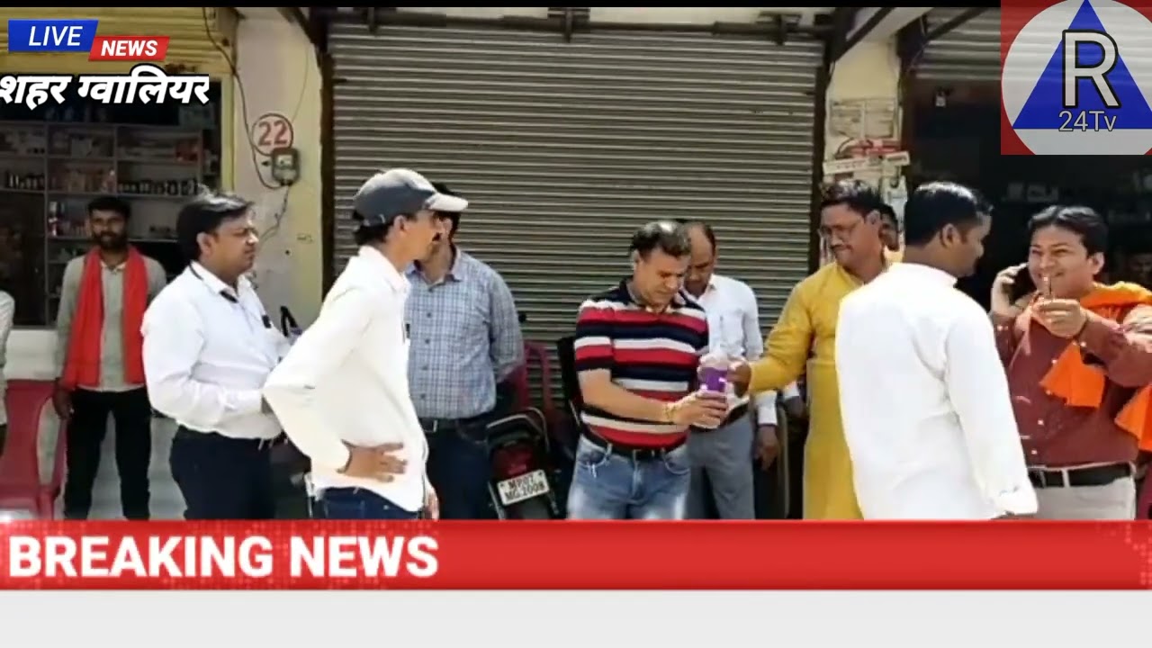 ग्वालियर शहर में अतिक्रमण हटाने चला बुलडोजर  का बुलडोजर